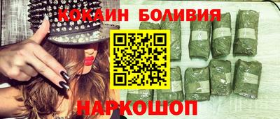 мет Гагарин