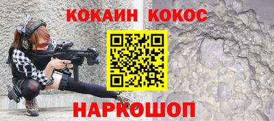 мет Гагарин