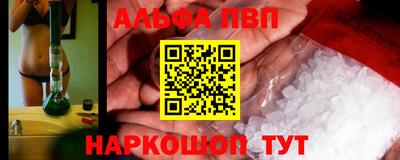 кокаин перу Гатчина