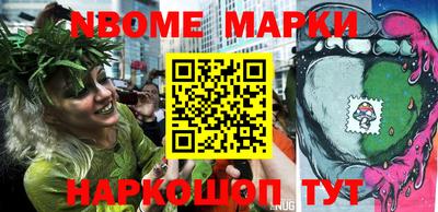 мяу мяу мука Гай