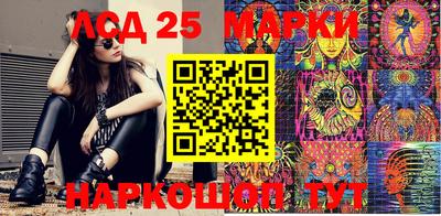 кокаин перу Гатчина