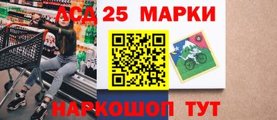 мяу мяу мука Гай