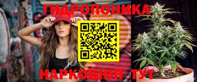 мет Гагарин