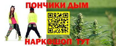 мет Гагарин