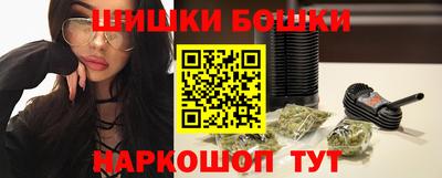 мет Гагарин