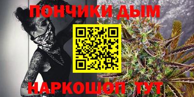 кокаин перу Гатчина