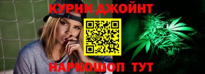 молекула духа Тула