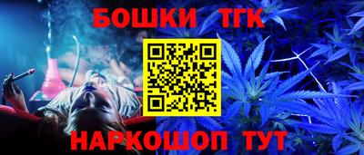 мяу мяу мука Гай