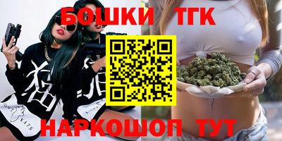 мяу мяу мука Гай
