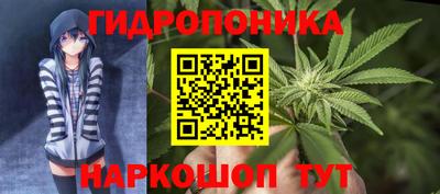 мет Гагарин