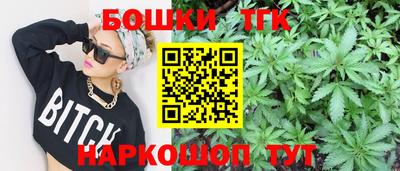 кокаин перу Гатчина