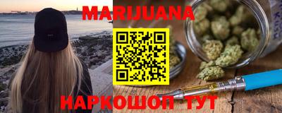 мяу мяу мука Гай