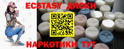 мяу мяу мука Гай
