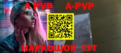 мет Гагарин