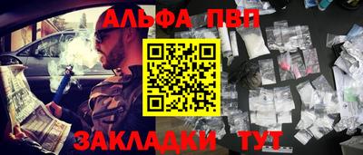 кокаин перу Гатчина