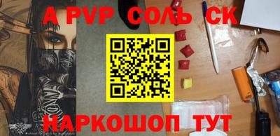 кокаин перу Гатчина