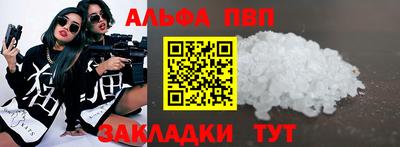 мяу мяу мука Гай