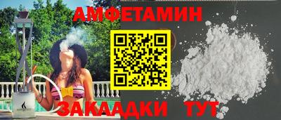 кокаин перу Гатчина