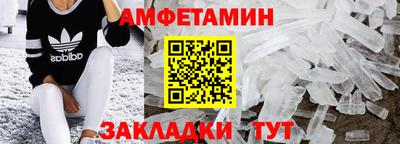 мяу мяу мука Гай