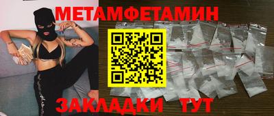мяу мяу мука Гай