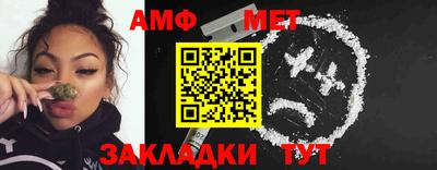 мяу мяу мука Гай