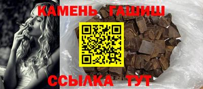 кокаин перу Гатчина