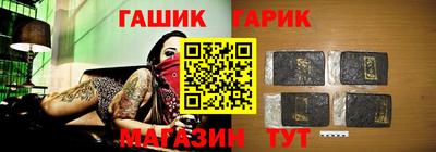 кокаин перу Гатчина