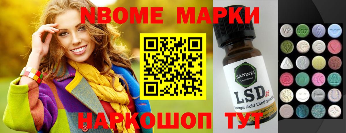 ЛСД экстази ecstasy  Лсд 25 экстази ecstasy  Вход с VPN  Орёл 