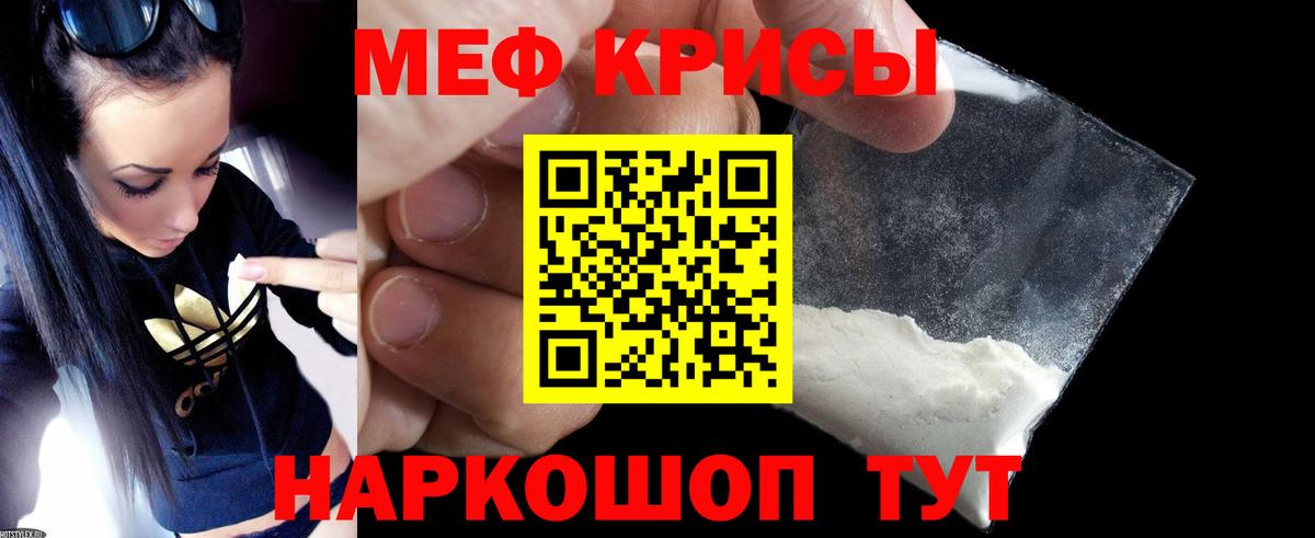 МЕТАДОН Орёл
